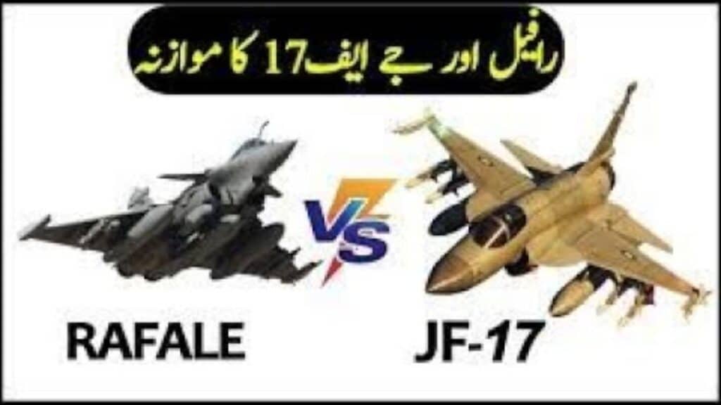 JF-17 vs Rafale Technology