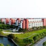 East China University of Technology (ECUT)